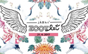 Весенний ZOOTlet 2017