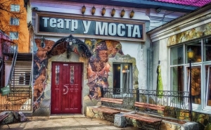 Пермский театр “У Моста” вновь в Праге