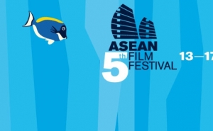 Asean Film Festival 2016