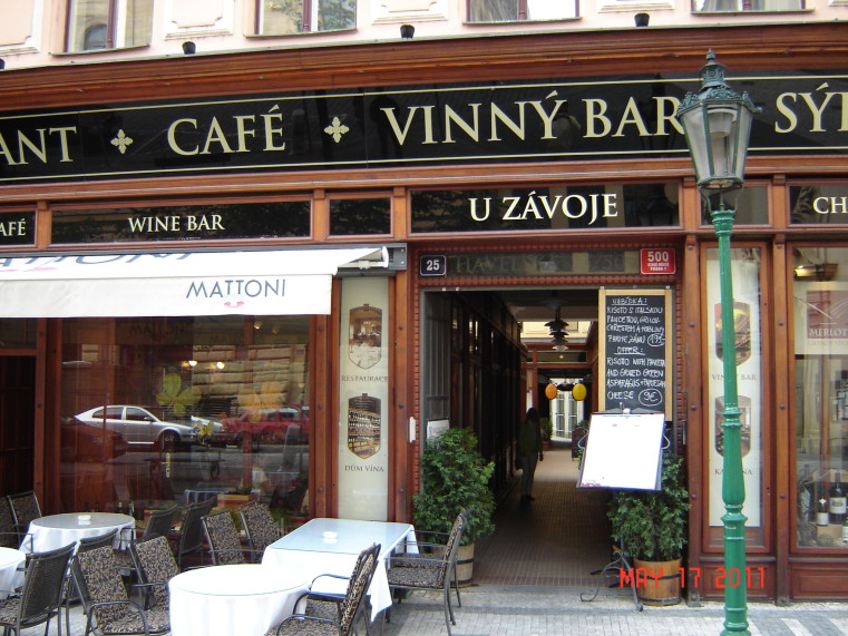 U Závoje - Винные бары Праги