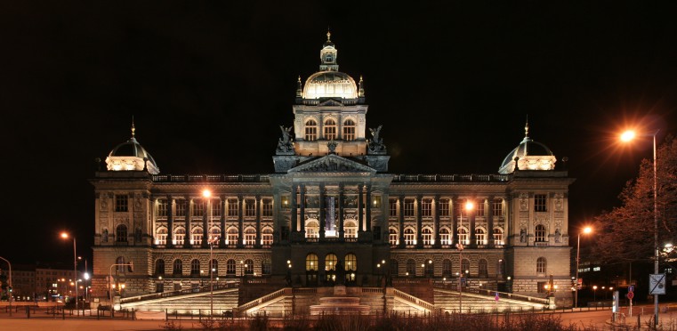 Národní museum - Главные музеи Праги