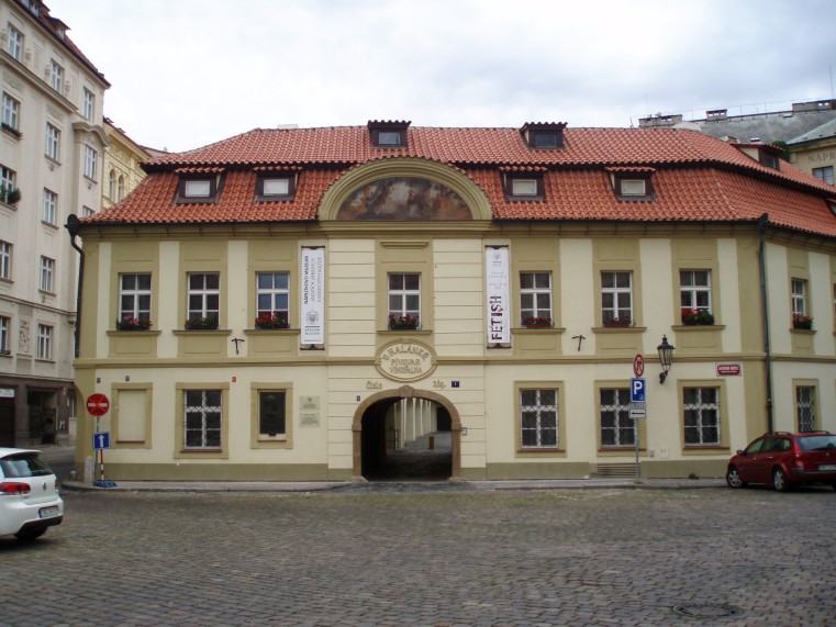 Naprstkovo museum - Национальный музей в Праге