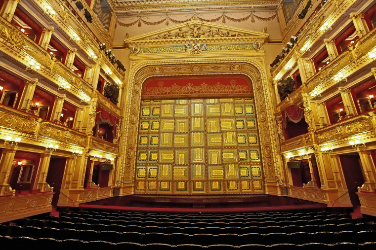 Národní divadlo - Опера и балет в Праге
