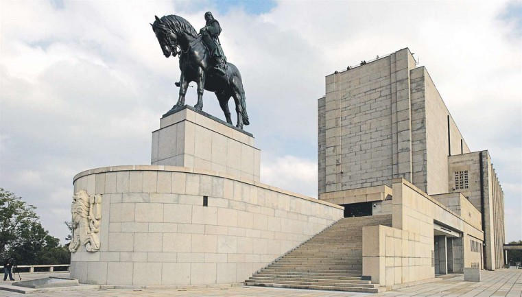 Národní památník na Vítkově - Национальный музей в Праге
