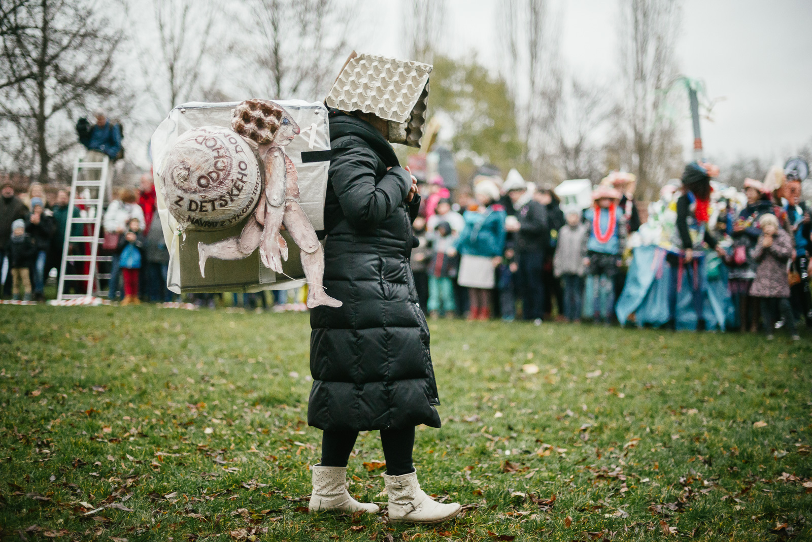 праздник