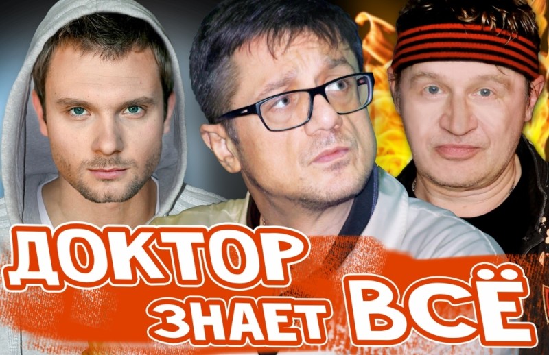 театр