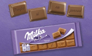 Послание на шоколадке – новая кампания от Milka