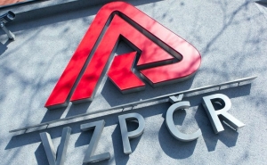 Иностранцев с долгосрочной визой в Чехии обяжут иметь страховку от VZP Иностранцев с долгосрочной визой в Чехии обяжут иметь страховку от VZP