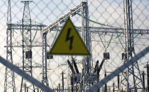 Очередной чешский поставщик электроэнергии прекращает свою деятельность из-за энергетического кризиса