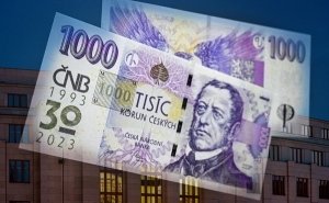 Чешский национальный банк выпустил лимитированную банкноту, люди проводят в очередях за ней целую ночь