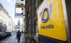 Чешская почта закроет сотни своих отделений по всей стране и сократит персонал