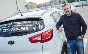 Zkoukni na auto: профессиональная проверка автомобиля в Чехии перед покупкой