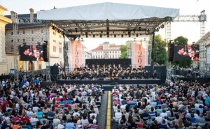 Концерт Чешской филармонии под открытым небом 2017