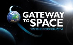 Космическая выставка Gateway to Space