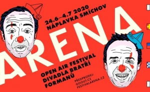Фестиваль Arena 2020 - перенесено