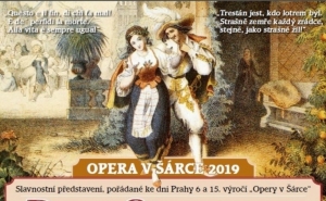 Опера в Шарке 2019