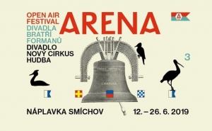 Фестиваль Arena 2019