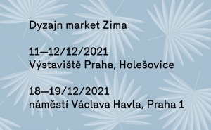 Зимний Dyzajn market 2021 vol.1