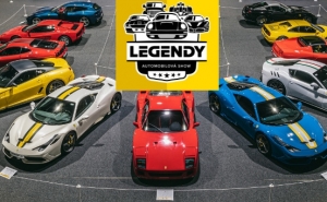 Автомобильная выставка Legendy 2022