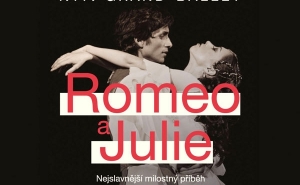 Kyiv Grand Ballet представляет балетный спектакль «Ромео и Джульетта»