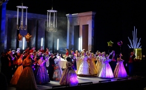 Фестиваль Opera 2023