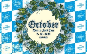 Пивной фестиваль October Beer & Food Fest