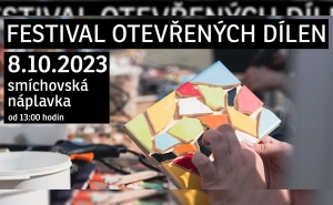 Осенний фестиваль открытых Мастерских