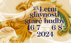 Фестиваль классической музыки Letní Slavnosti Staré Hudby