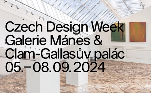 Неделя дизайна Czech Design Week 2024