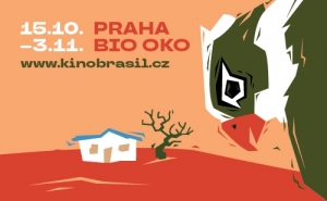 Кинофестиваль Kino Brasil