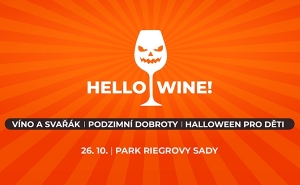 Винный фестиваль Hello Wine! 2024