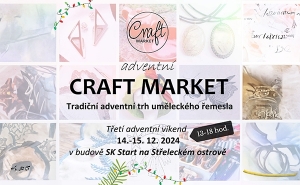 Предрождественский Craft Market